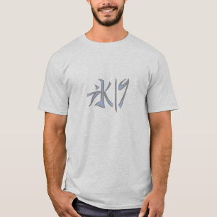 Eis-neun T-Shirt