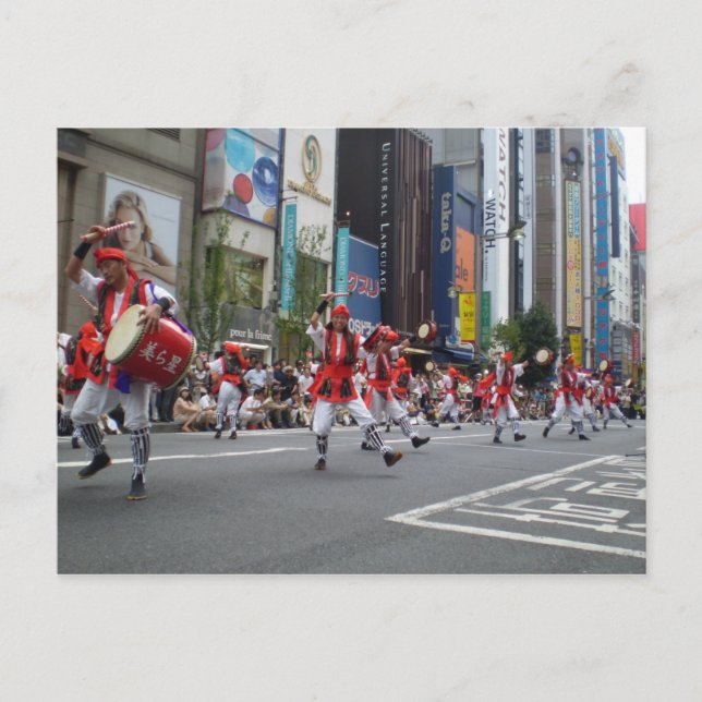Eisa Matsuri Postkarte (Vorderseite)