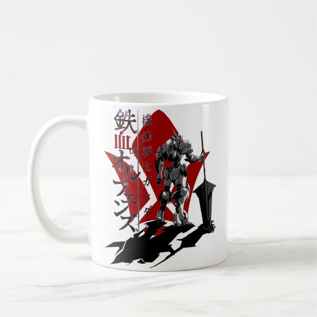 Eisblütige Orphane Kaffeetasse (Links)