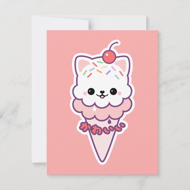 Eiscreme Kitty Geburtstagsparty Einladungen (Vorderseite)