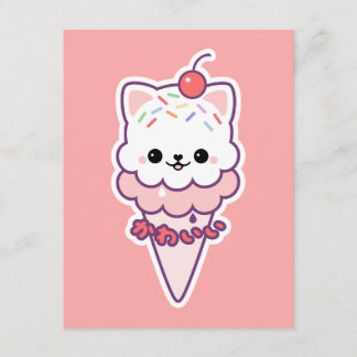 Eiscreme Kitty Geburtstagsparty Einladungen