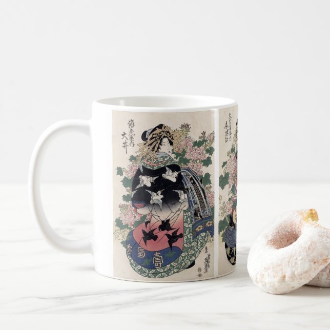 Eisen japanische Geisha-Druck-Tasse Tasse (Mit Donut)