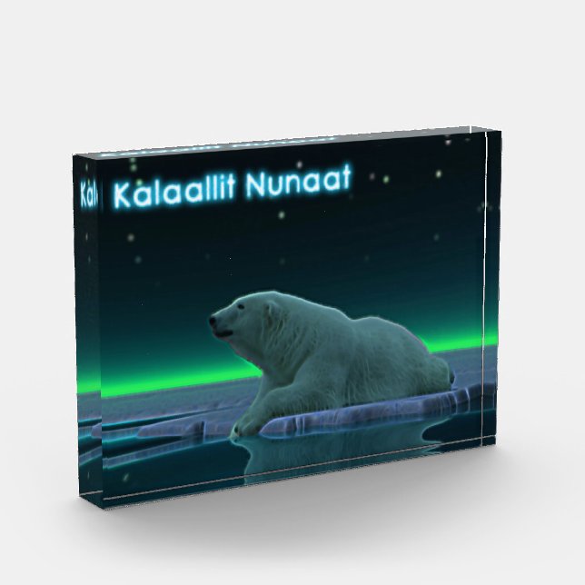 Eiskanar - Grönland Fotoblock (Links)