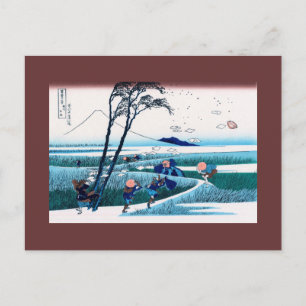 Ejiri in der Provinz Suruga Hokusai Japanisch Bild Postkarte