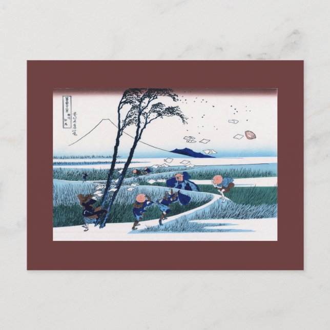 Ejiri in der Provinz Suruga Hokusai Japanisch Bild Postkarte (Vorderseite)