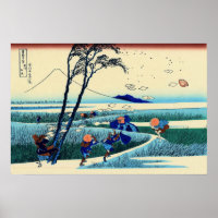 Ejiri in der Provinz Suruga Katsushika Hokusai 183