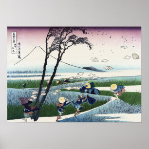 Ejiri in der Provinz Suruga Poster