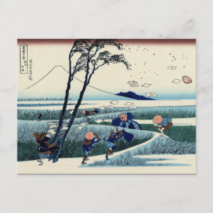 Ejiri in der Provinz Suruga? (von Hokusai) Postkarte