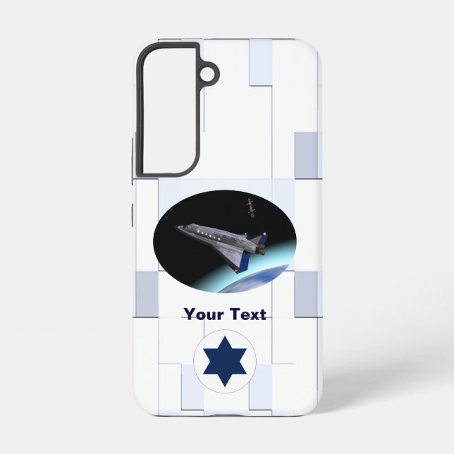 El Al Maslool Space Shuttle Case Mate Samsung Gala Galaxy Hülle (Rückseite)