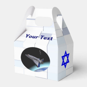 El Al Maslool Space Shuttle Geschenkschachtel