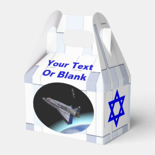 El Al Maslool Space Shuttle Geschenkschachtel