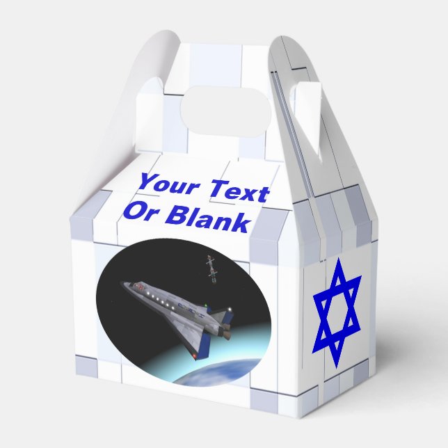El Al Maslool Space Shuttle Geschenkschachtel (Vorderseite)