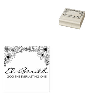 El-Berith Hebräische Namen Gottes Typografie Gummistempel