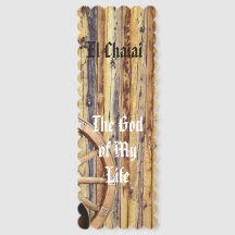El Chaiai Rustikales Holz-Lesezeichen