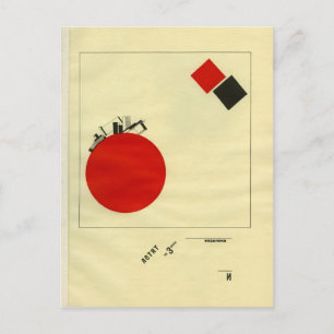 El Lissitzky- Von Weitem fliegen wir zur Erde Postkarte