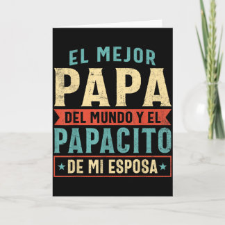 El Mejor Papa Del Mundo Camiseta En Espanol Padre  Karte