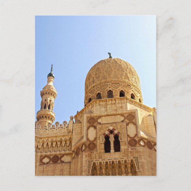 El Morsy Mosque Postkarte (Vorderseite)