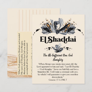 El Shaddai   Namen der Gottesfürchtigen Schrift Postkarte