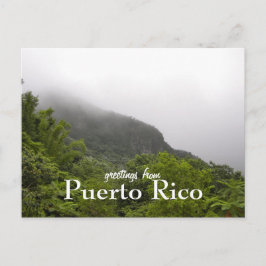 El Yunque, Puerto Rico Postkarte