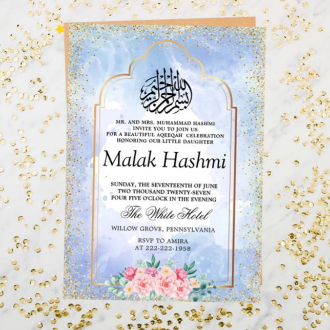 Elagant Gold Moschee Blue Aquarell Islamische Aqee Einladung (Von Creator hochgeladen)