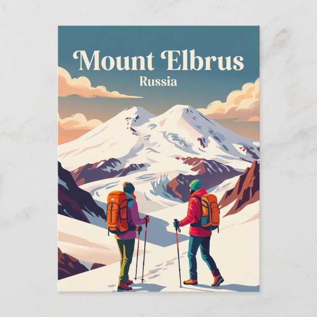 Elbrus Russland Postkarte (Vorderseite)