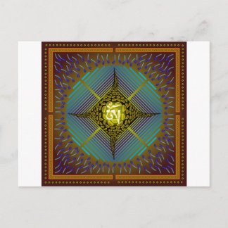 Electric Blue Energy Bursts Mandala Design Gold Sq Postkarte