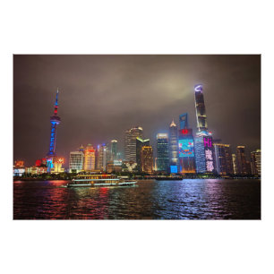 Electric Dreams - Futuristic Shanghai Skyline, A C Fotodruck