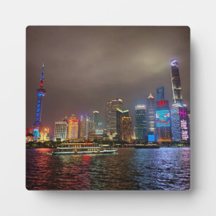 Electric Dreams - Futuristic Shanghai Skyline, A C Fotoplatte