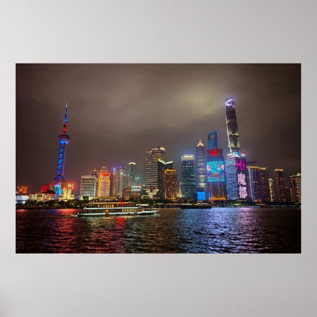 Electric Dreams - Futuristic Shanghai Skyline, A C Poster (Vorne)