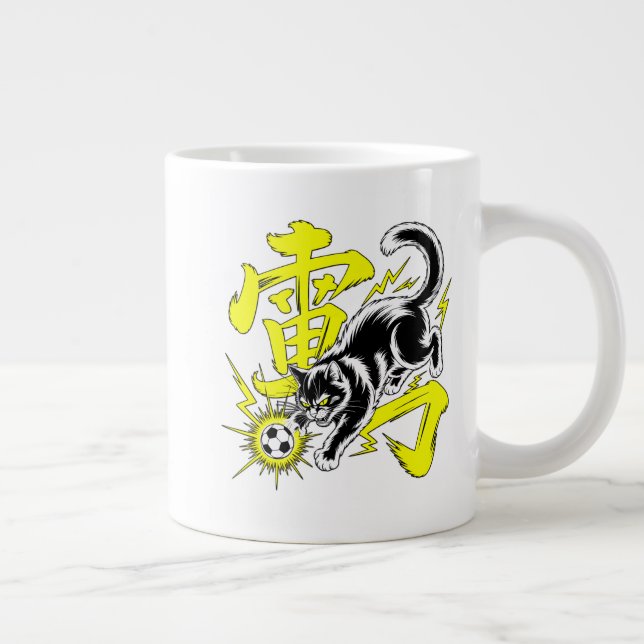 Electric Japanese Thunder Cat Mug Jumbo-Tasse (Rechts)