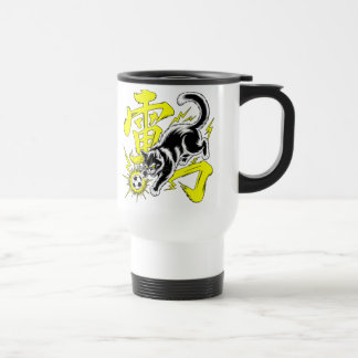 Electric Lightning Cat Mug - For Soccer Players Reisebecher