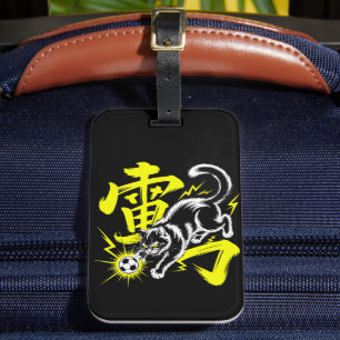 Electric Thunder Cat Fußball für Reisende & Anime Gepäckanhänger