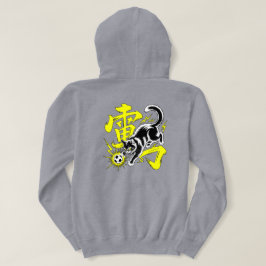 Electric Thunder Cat Soccer For Anime & E-sports F Hoodie