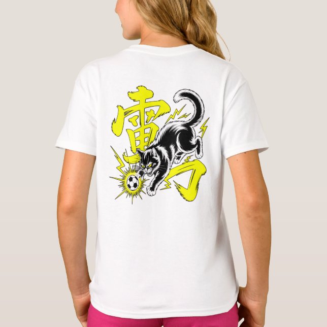 Electric Thunder Cat Soccer For Anime & Sports Fan T-Shirt (Rückseite)