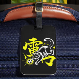 Electric Thunder Cat Soccer For Travelers & Anime  Gepäckanhänger