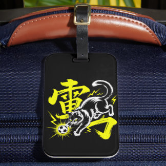 Electric Thunder Cat Soccer For Travelers & Anime  Gepäckanhänger
