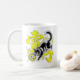 Electric Thunder Cat Soccer Gift for Gamers & Anim Kaffeetasse