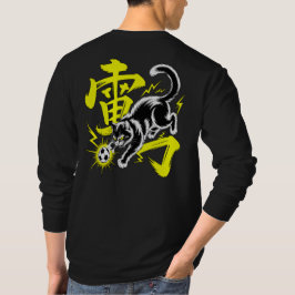 Electrifying Thunder Cat Anime Soccer Fan Edition T-Shirt