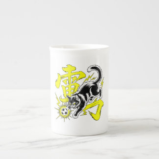 Electrifying Thunder Cat Mug - For Soccer Fans Prozellantasse