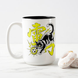 Electrifying Thunder Cat Soccer Mug Zweifarbige Tasse