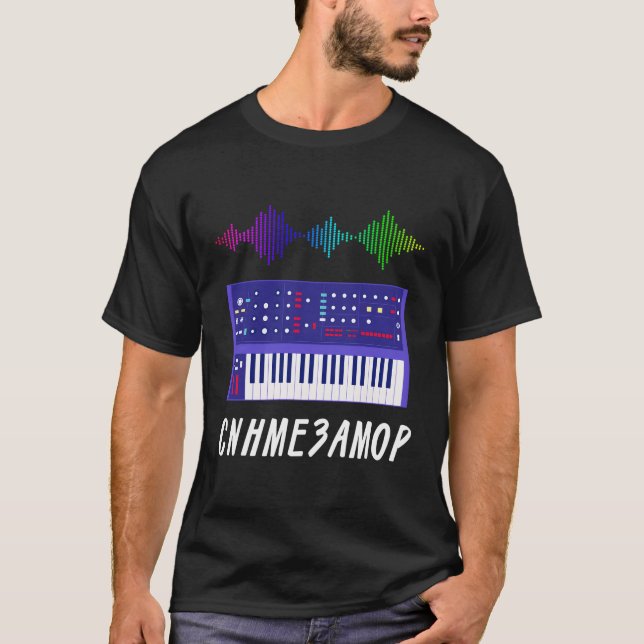 Electronic Synthesizer Adsr Modular Waveform Music T-Shirt (Vorderseite)