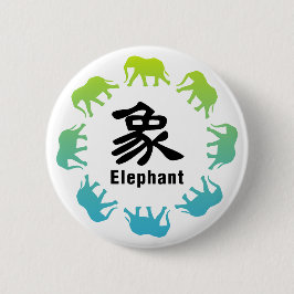 Elefanten, die im Kreis gehen Button