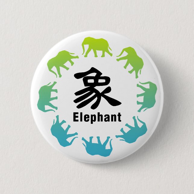 Elefanten, die im Kreis gehen Button (Vorderseite)