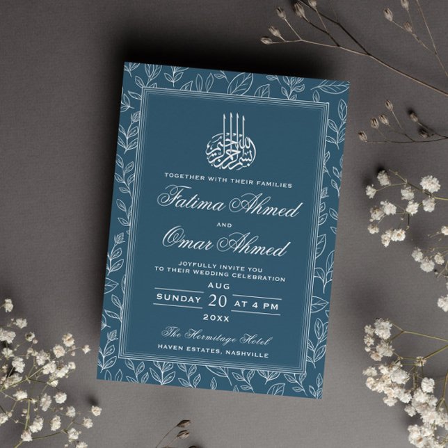 Elegance Frame Verziert Blue Islamische Hochzeit Einladung (Von Creator hochgeladen)