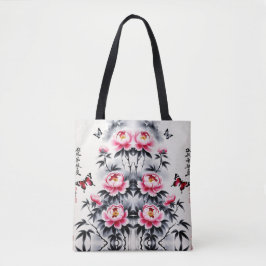 Elegance in Bloom: Floral Harmony printed