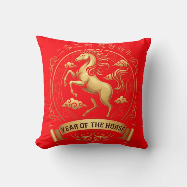 Elegant 2026 Year of the Horse Chinese New Year  Kissen (Vorderseite)