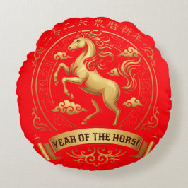 Elegant 2026 Year of the Horse Chinese New Year  Rundes Kissen