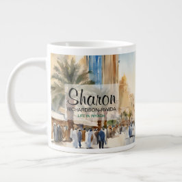 Elegant Al-Olaya District Riyadh Coffee Tasse