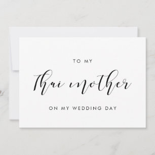 Elegant an meine thailändische Mutter auf meiner H Einladung