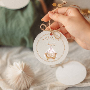 Elegant Aqiqah Baby Celebration Sticker